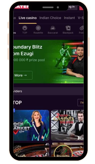 baterybet|Batery App Download APK for Android and iOS in India 2024.